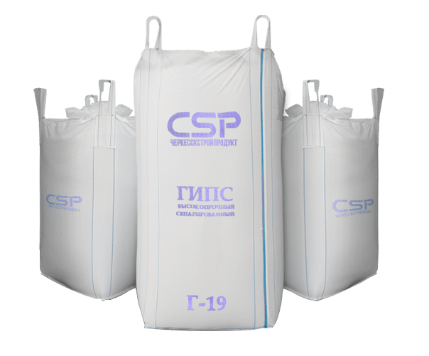 Высокопрочный формовочный гипс Г-19 (ГВВС-19) в биг-бегах